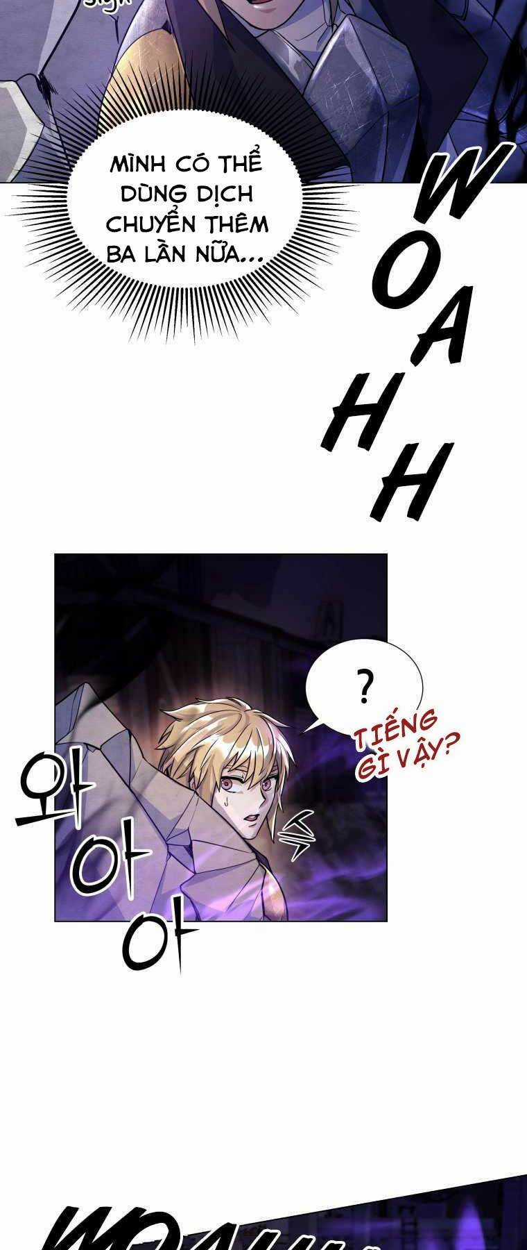 Bạo Chúa Cường Hoành Chapter 20 trang 17