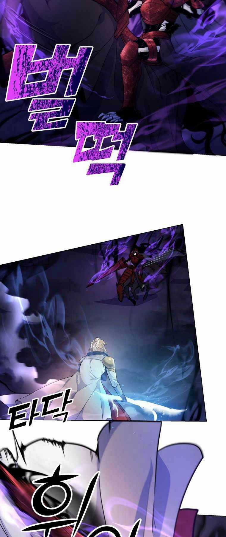 Bạo Chúa Cường Hoành Chapter 20 trang 45