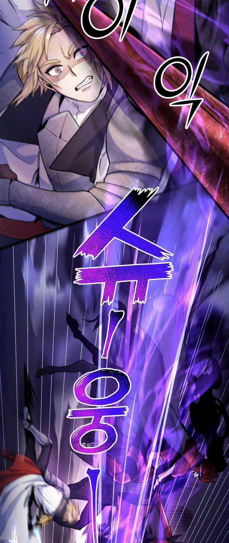 Bạo Chúa Cường Hoành Chapter 20 trang 46