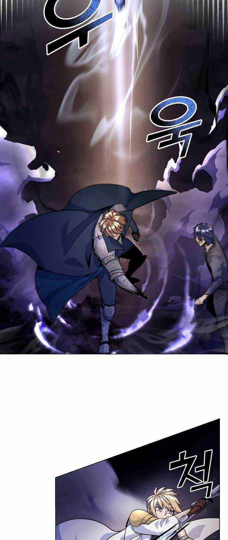 Bạo Chúa Cường Hoành Chapter 20 trang 59