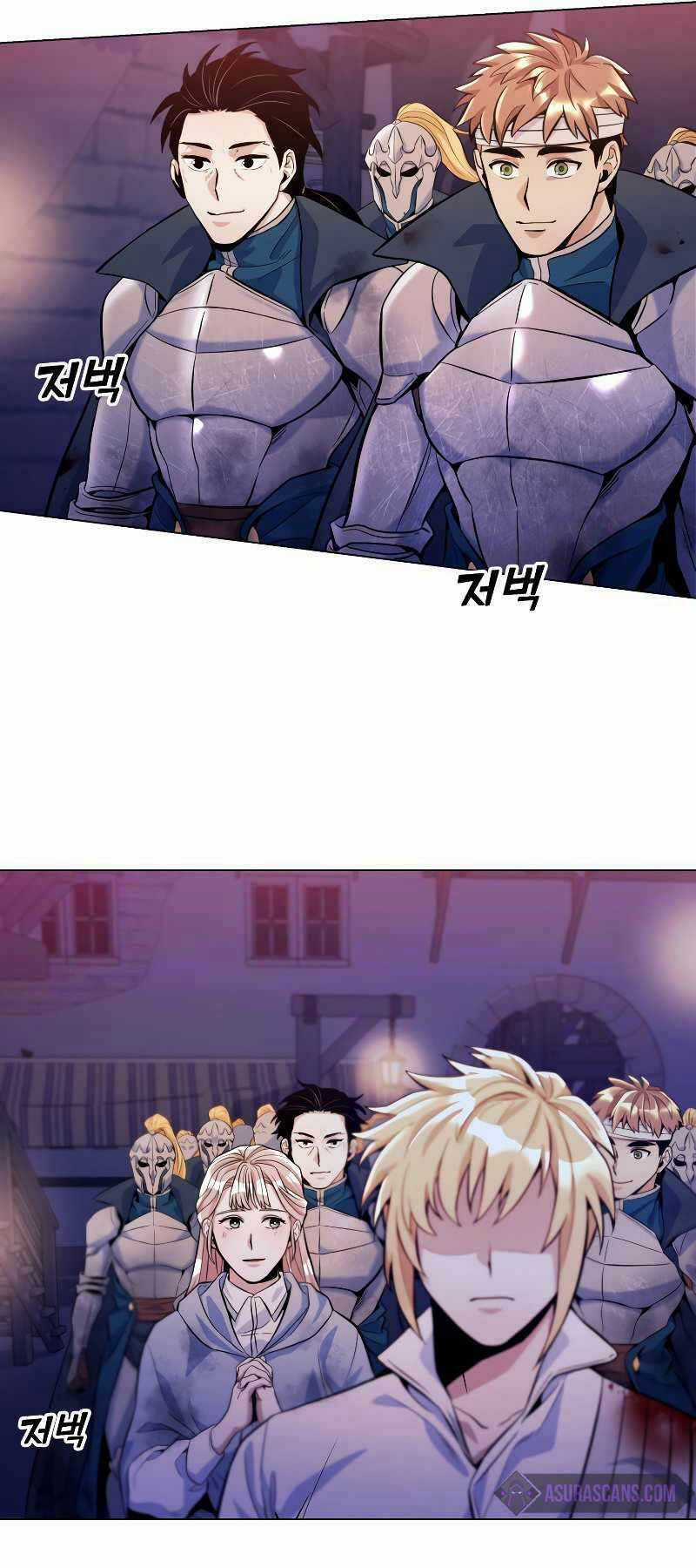 Bạo Chúa Cường Hoành Chapter 21 trang 27