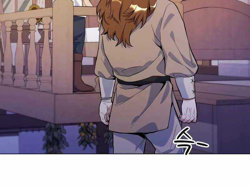 Bạo Chúa Cường Hoành Chapter 23 trang 105