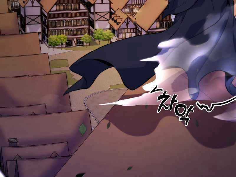 Bạo Chúa Cường Hoành Chapter 23 trang 136