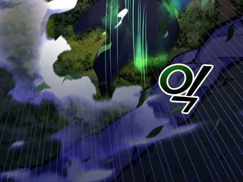 Bạo Chúa Cường Hoành Chapter 23 trang 169