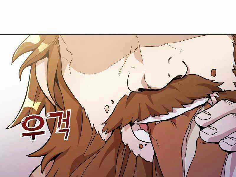 Bạo Chúa Cường Hoành Chapter 23 trang 50