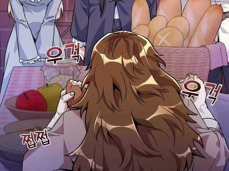 Bạo Chúa Cường Hoành Chapter 23 trang 53