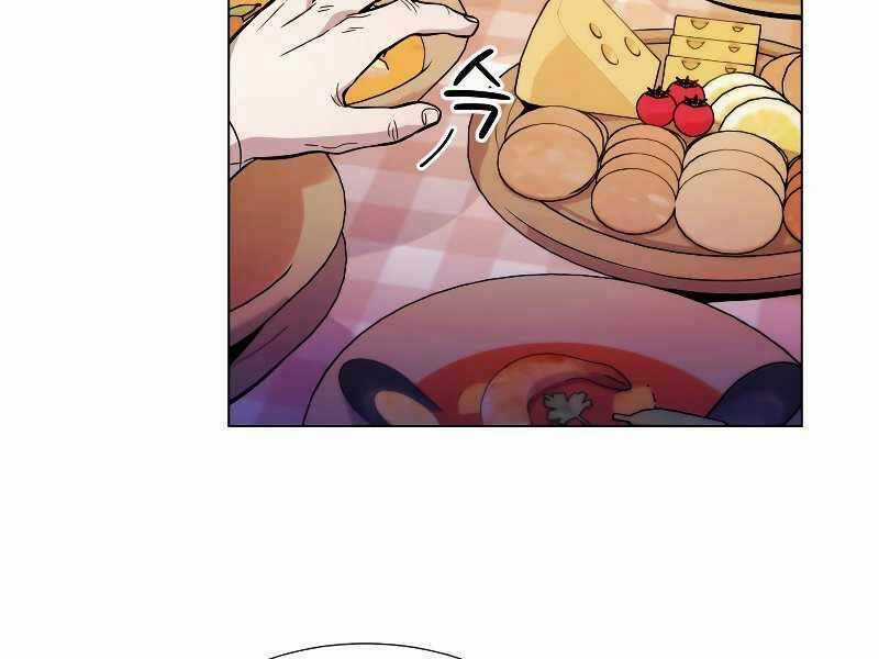 Bạo Chúa Cường Hoành Chapter 23 trang 57