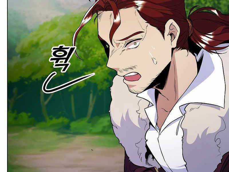 Bạo Chúa Cường Hoành Chapter 25 trang 100