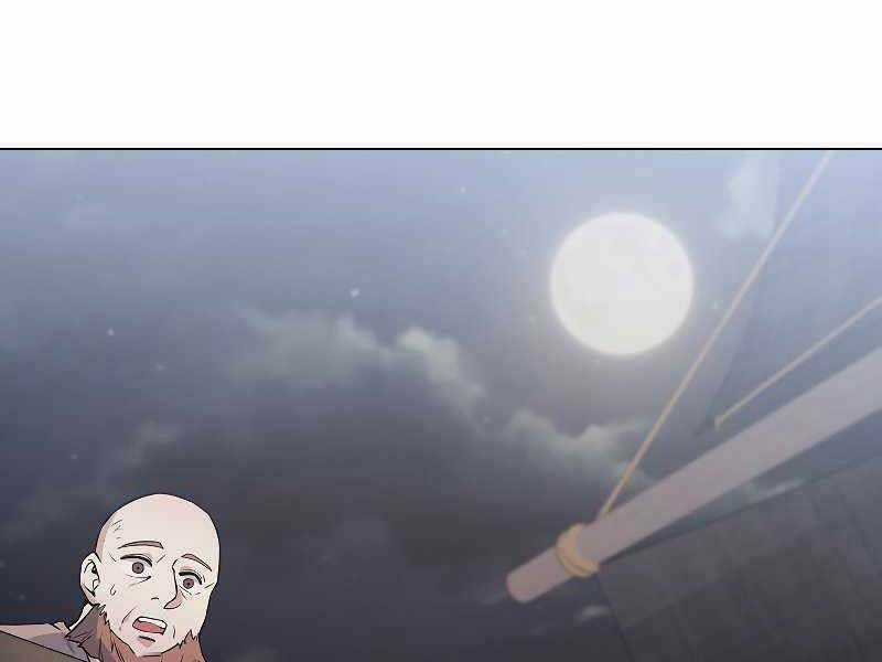 Bạo Chúa Cường Hoành Chapter 25 trang 122