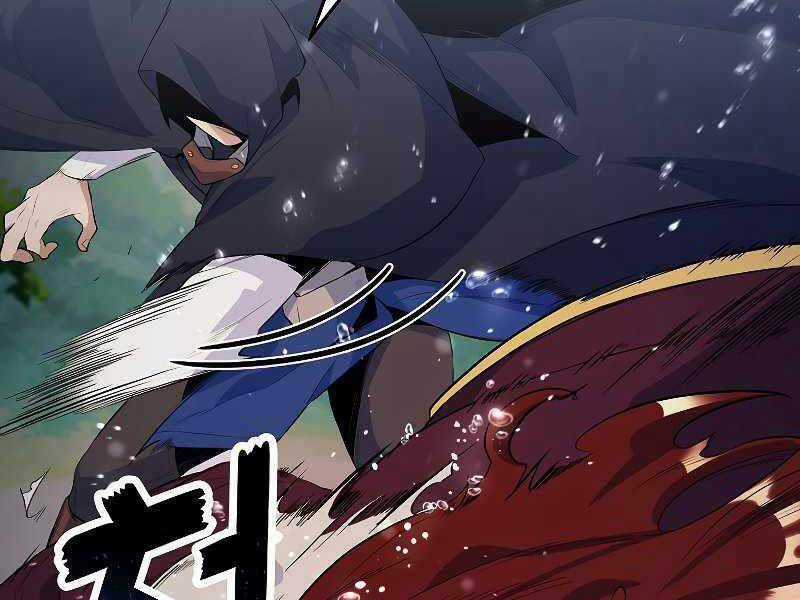 Bạo Chúa Cường Hoành Chapter 25 trang 130