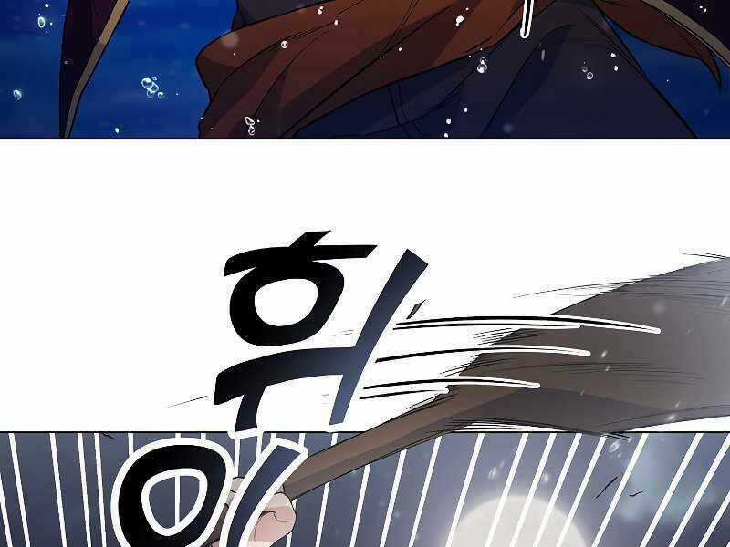 Bạo Chúa Cường Hoành Chapter 25 trang 138