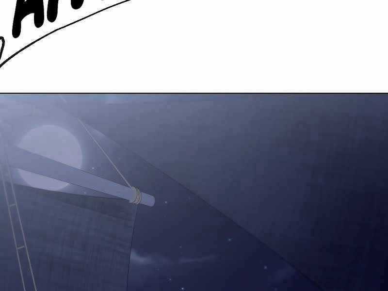 Bạo Chúa Cường Hoành Chapter 25 trang 142