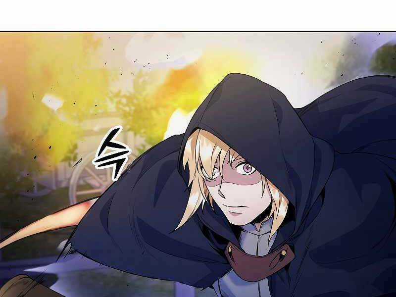 Bạo Chúa Cường Hoành Chapter 25 trang 15