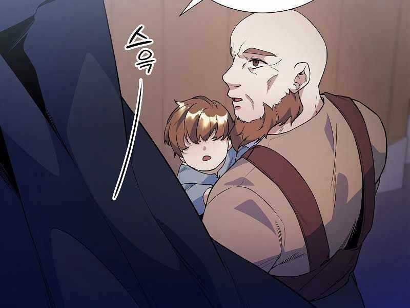 Bạo Chúa Cường Hoành Chapter 25 trang 158