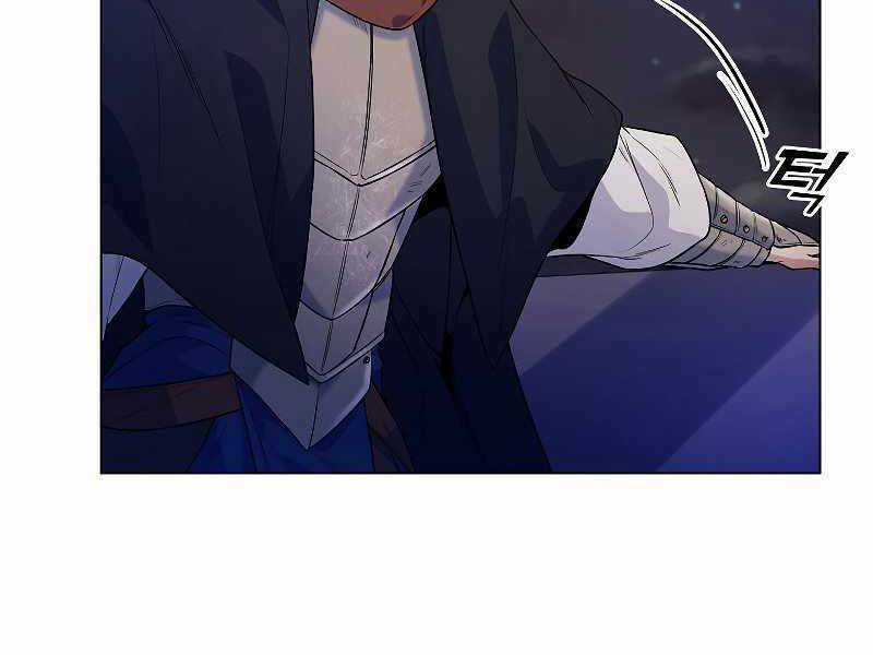 Bạo Chúa Cường Hoành Chapter 25 trang 163