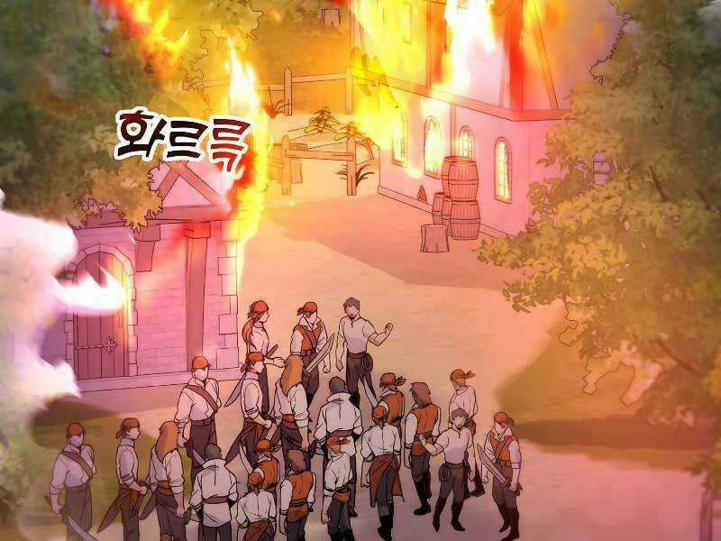 Bạo Chúa Cường Hoành Chapter 25 trang 3