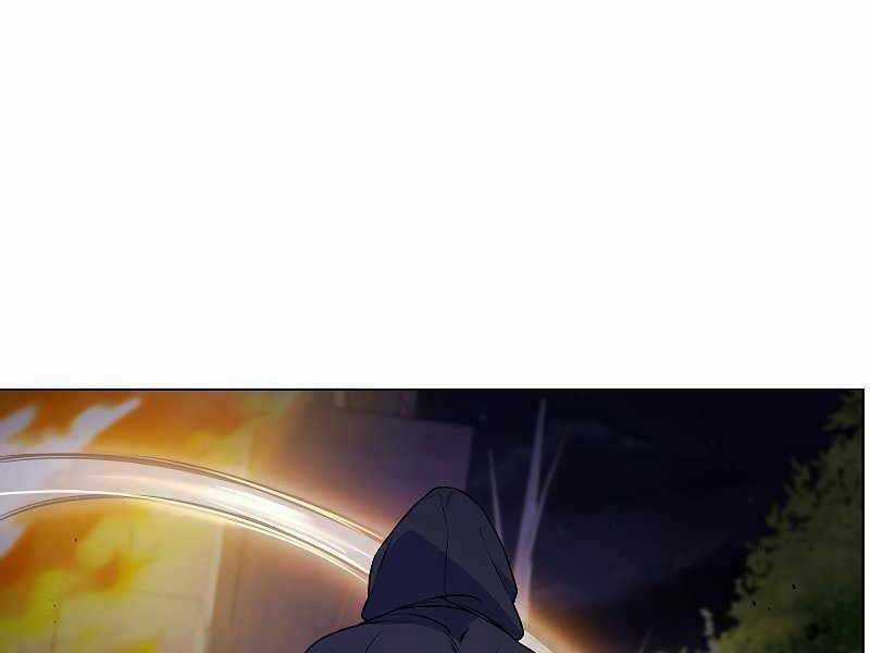 Bạo Chúa Cường Hoành Chapter 25 trang 32