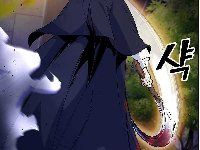 Bạo Chúa Cường Hoành Chapter 25 trang 33