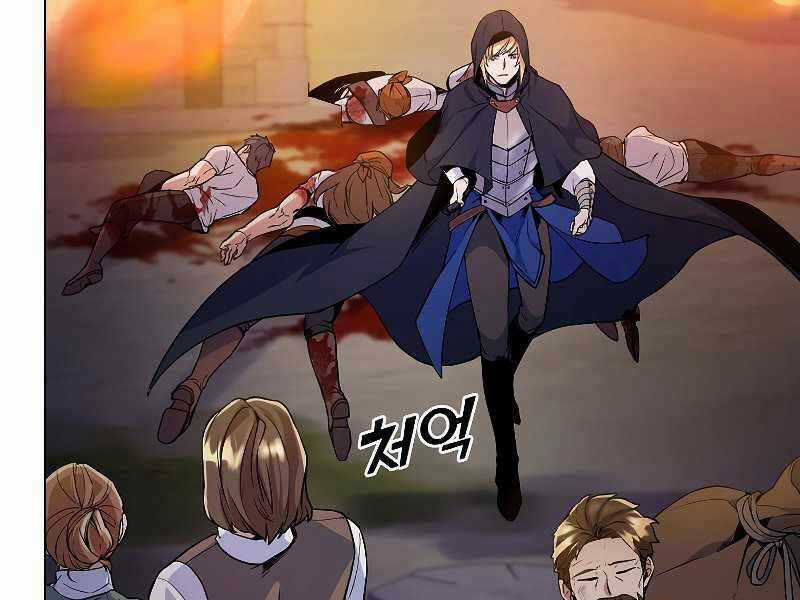 Bạo Chúa Cường Hoành Chapter 25 trang 41