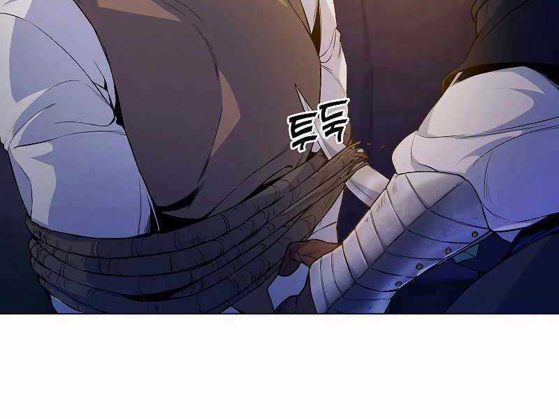 Bạo Chúa Cường Hoành Chapter 25 trang 44