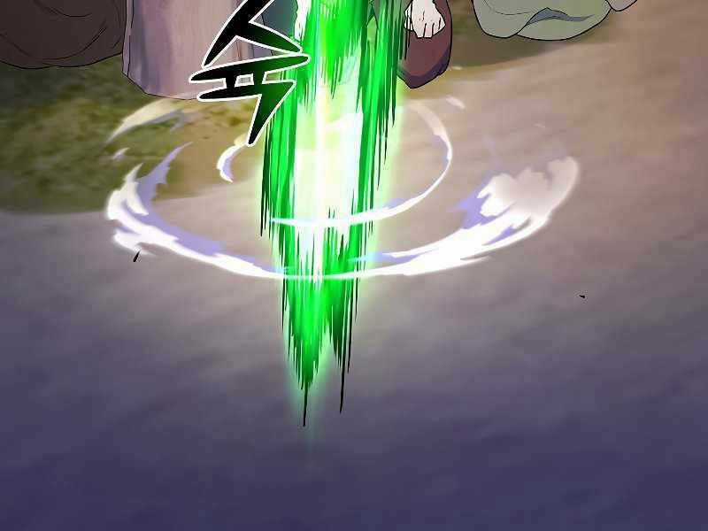 Bạo Chúa Cường Hoành Chapter 25 trang 56