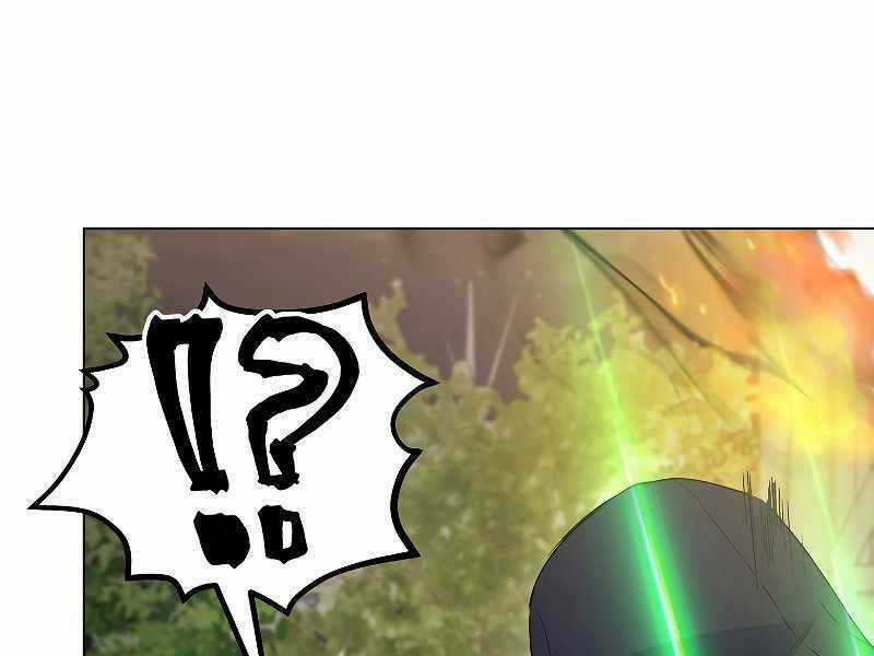 Bạo Chúa Cường Hoành Chapter 25 trang 8