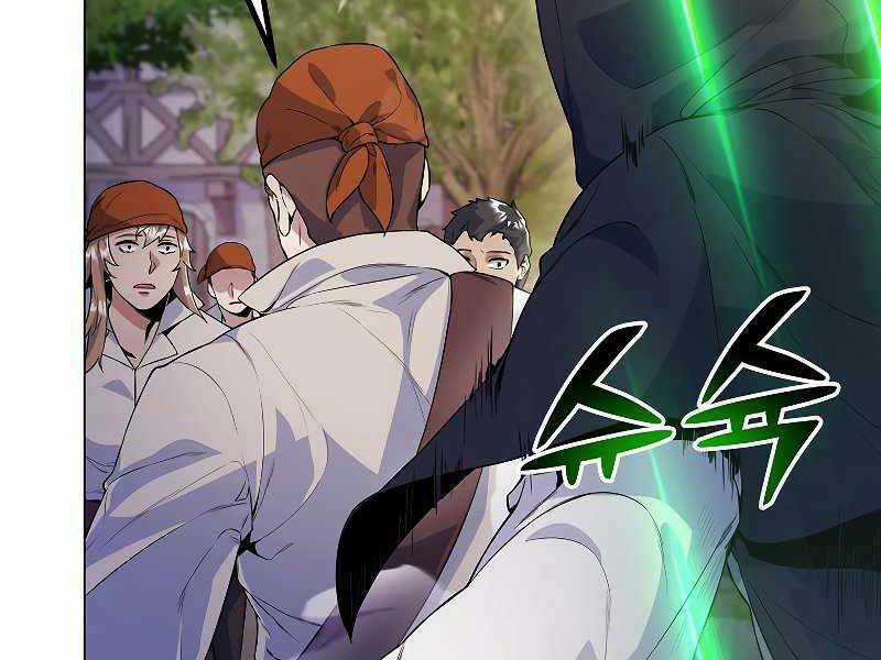 Bạo Chúa Cường Hoành Chapter 25 trang 9