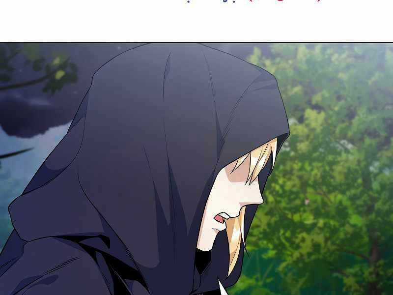 Bạo Chúa Cường Hoành Chapter 25 trang 97