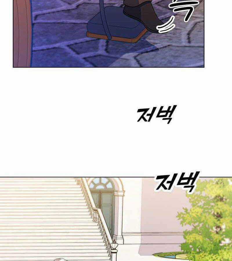 Bạo Chúa Cường Hoành Chapter 26 trang 71