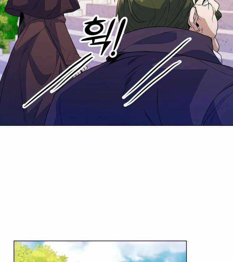 Bạo Chúa Cường Hoành Chapter 26 trang 74