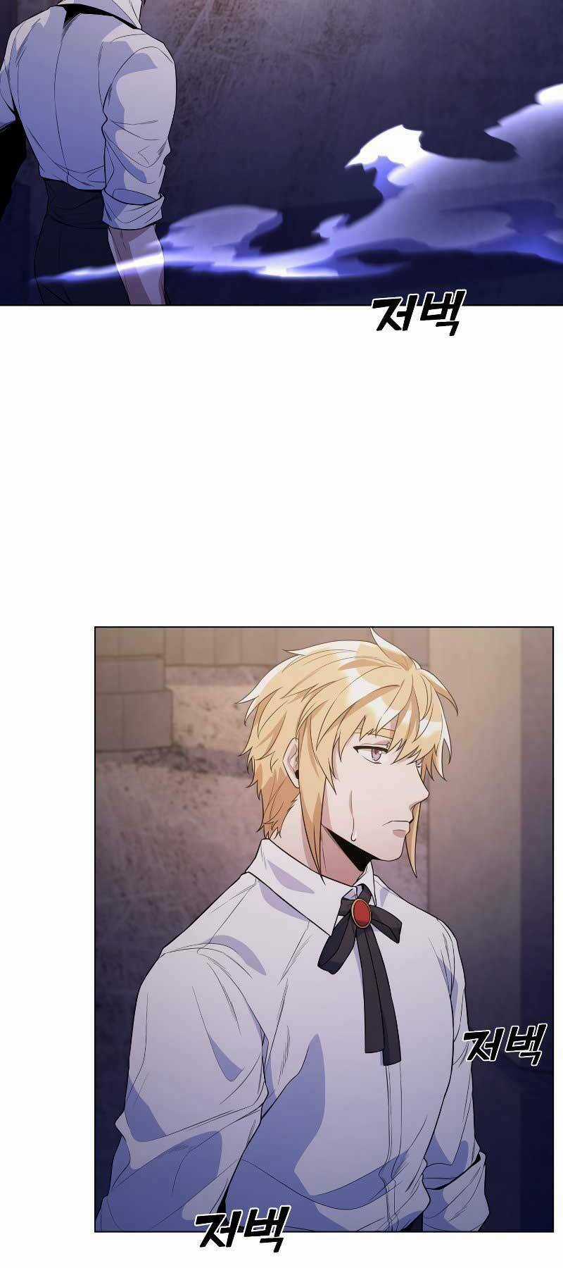 Bạo Chúa Cường Hoành Chapter 27 trang 39