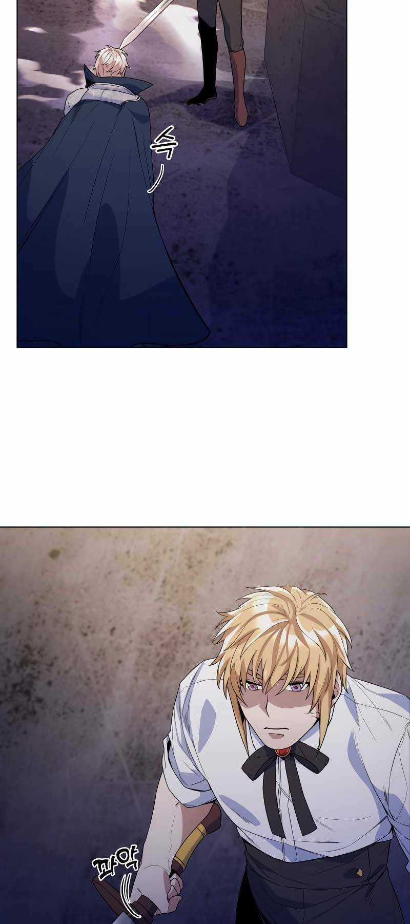 Bạo Chúa Cường Hoành Chapter 27 trang 42