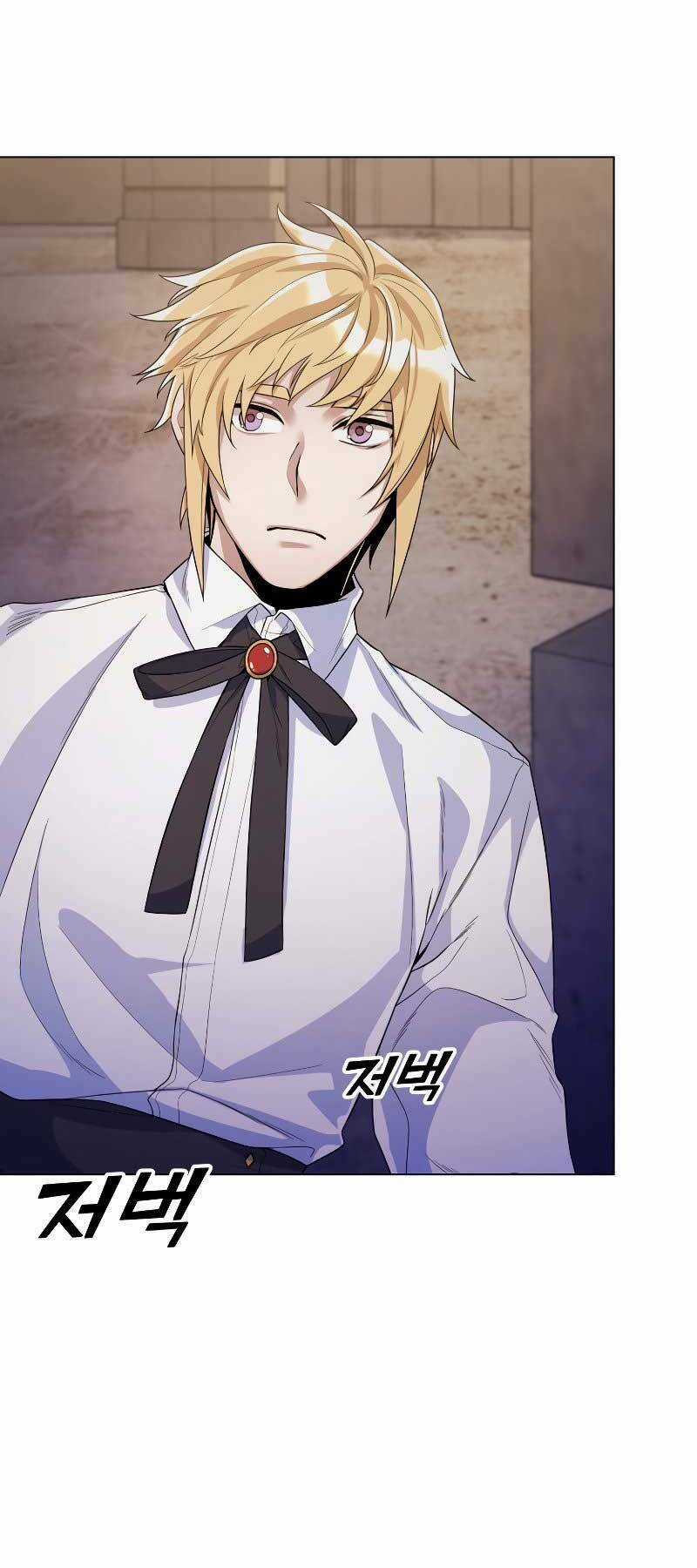 Bạo Chúa Cường Hoành Chapter 27 trang 57