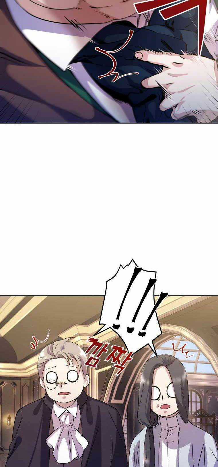 Bạo Chúa Cường Hoành Chapter 3 trang 26