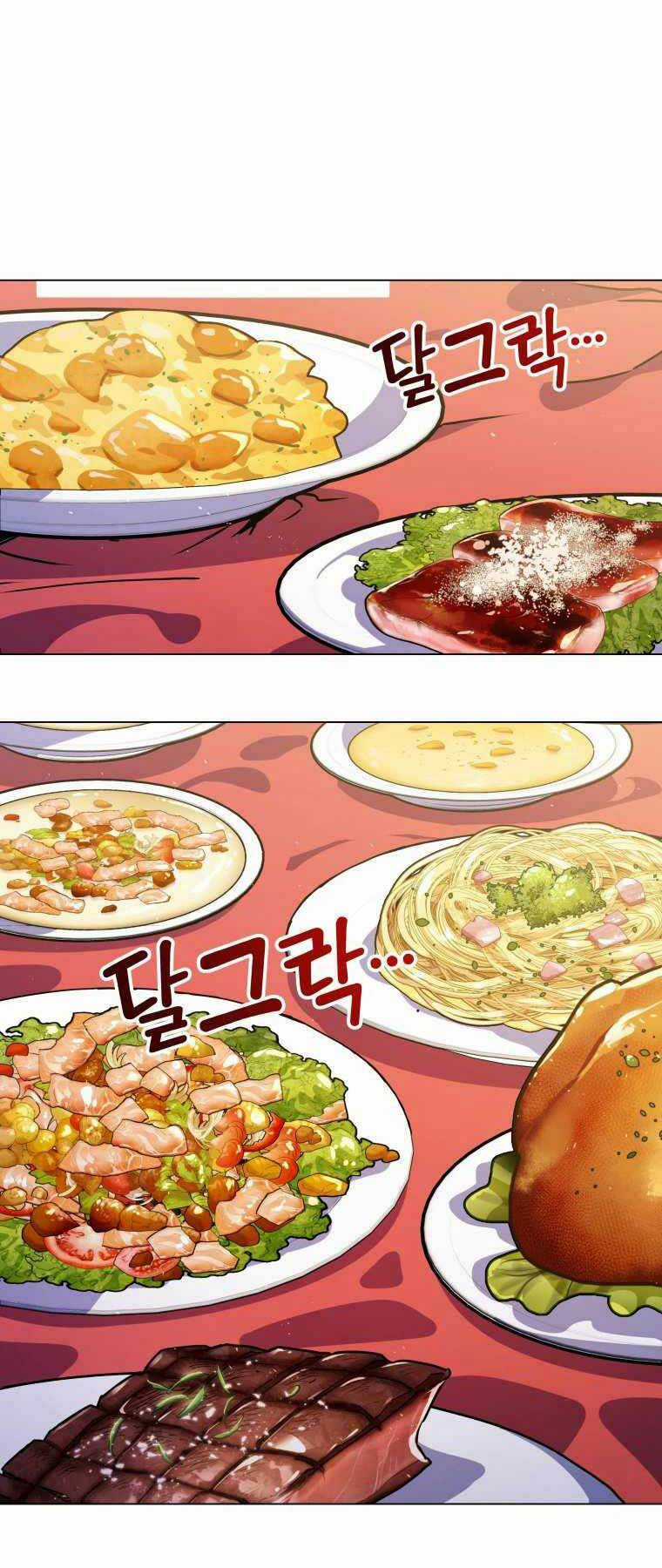 Bạo Chúa Cường Hoành Chapter 3 trang 41