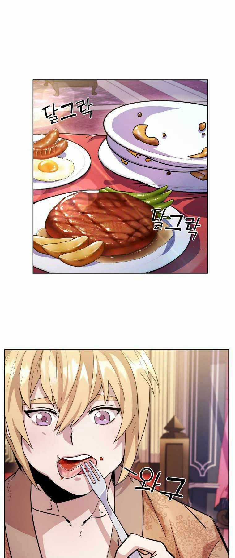 Bạo Chúa Cường Hoành Chapter 3 trang 42