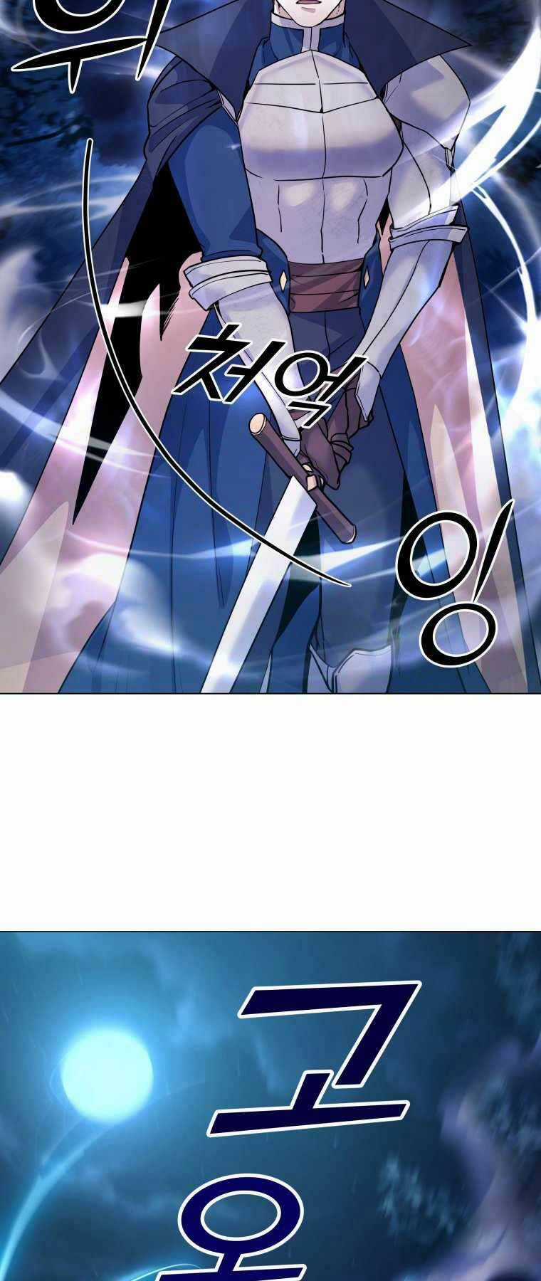 Bạo Chúa Cường Hoành Chapter 4 trang 23