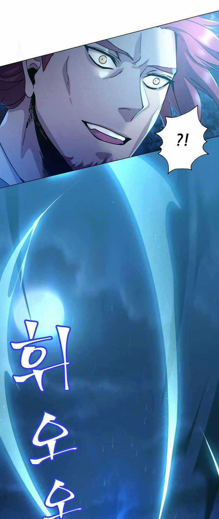 Bạo Chúa Cường Hoành Chapter 4 trang 27