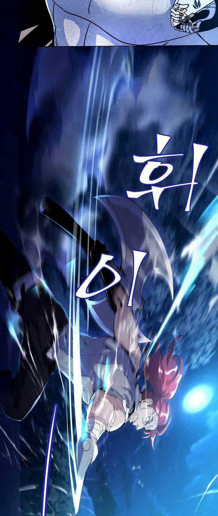 Bạo Chúa Cường Hoành Chapter 4 trang 3