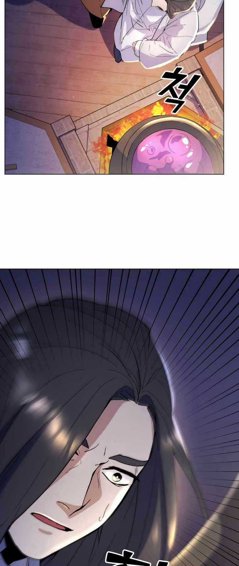 Bạo Chúa Cường Hoành Chapter 4 trang 51