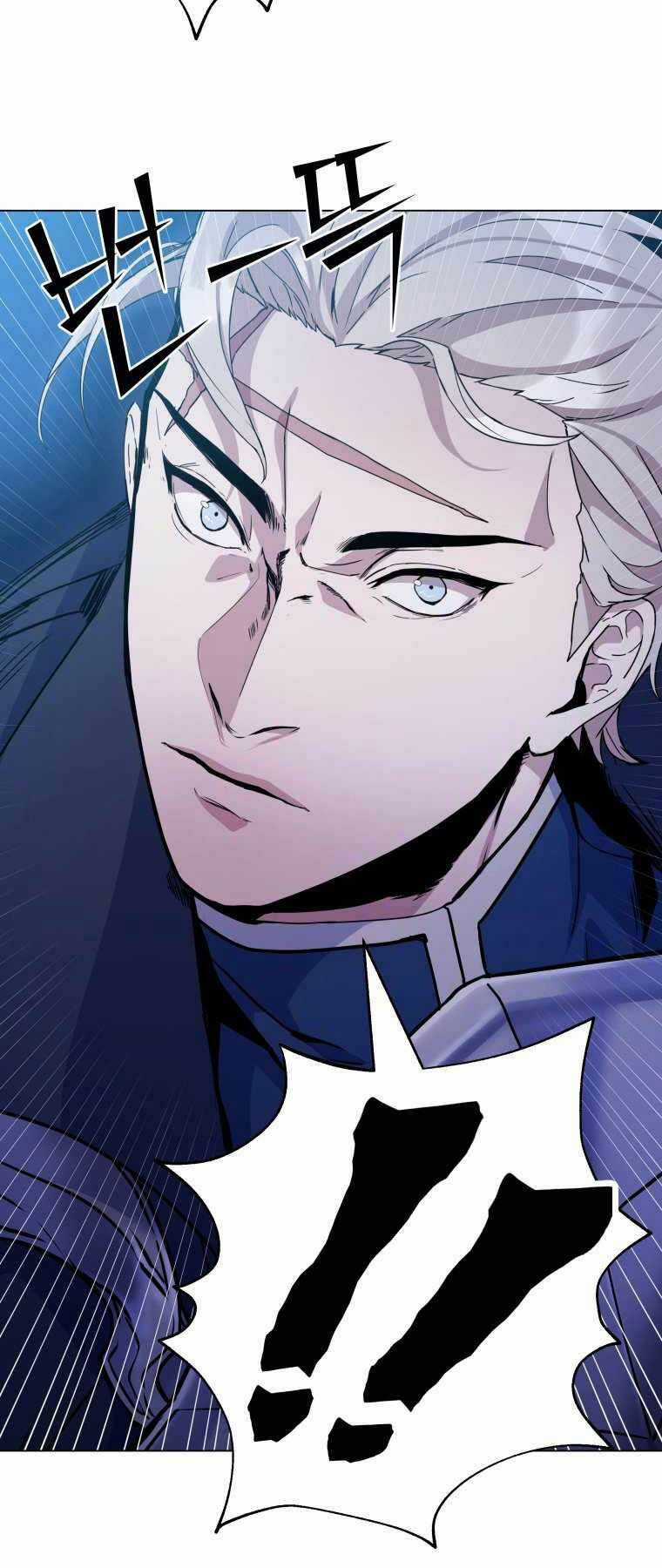 Bạo Chúa Cường Hoành Chapter 4 trang 6