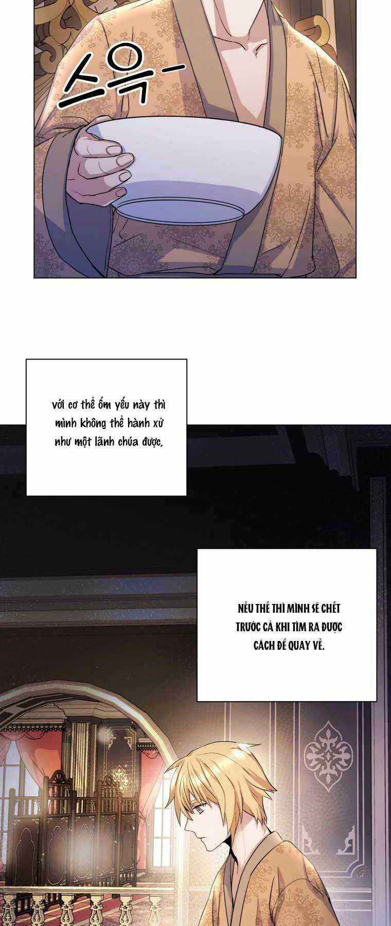 Bạo Chúa Cường Hoành Chapter 4 trang 79