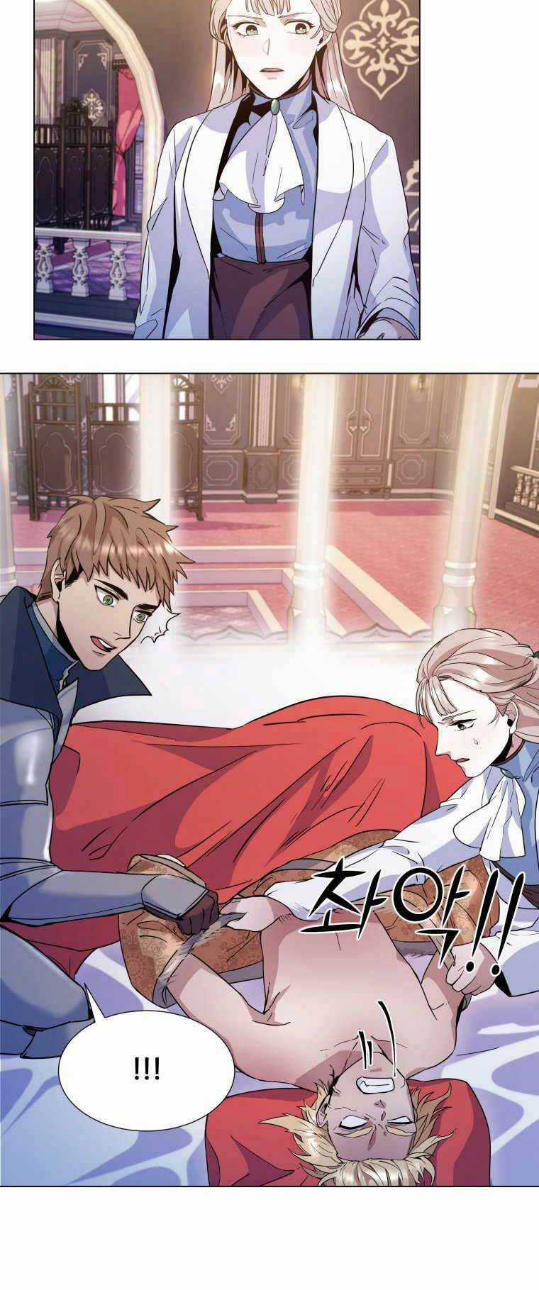 Bạo Chúa Cường Hoành Chapter 5 trang 16