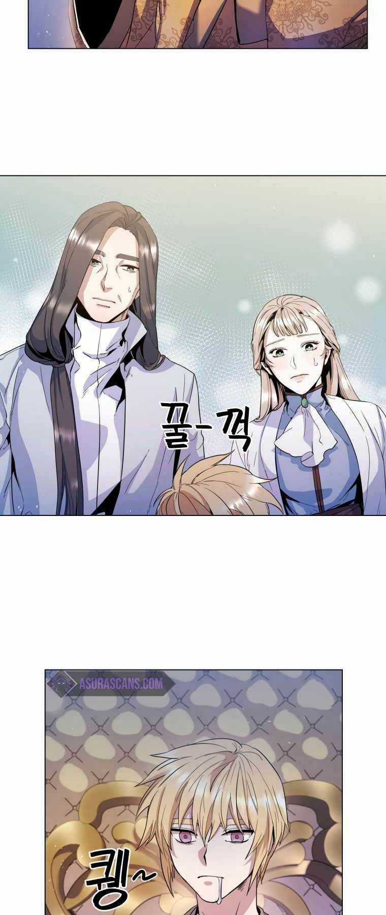 Bạo Chúa Cường Hoành Chapter 5 trang 2