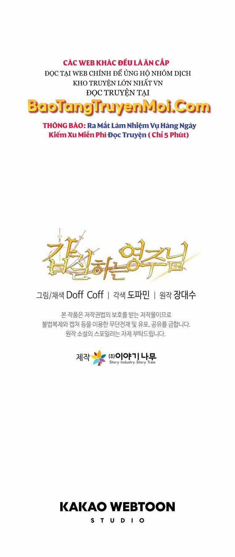 Bạo Chúa Cường Hoành Chapter 5 trang 59