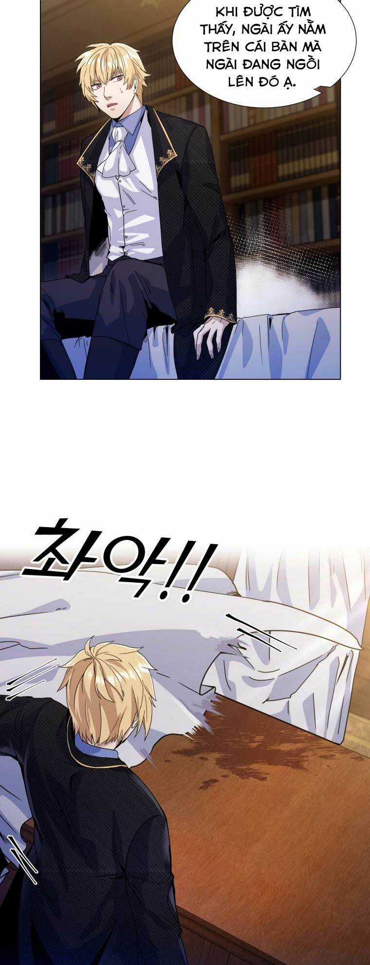 Bạo Chúa Cường Hoành Chapter 6 trang 17