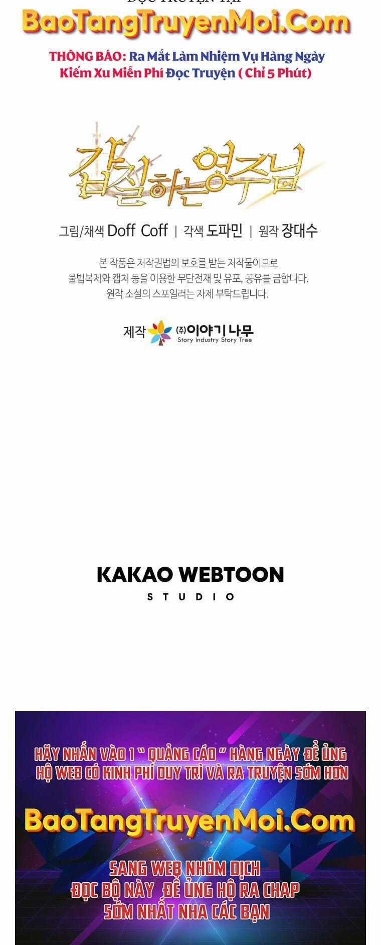 Bạo Chúa Cường Hoành Chapter 6 trang 59