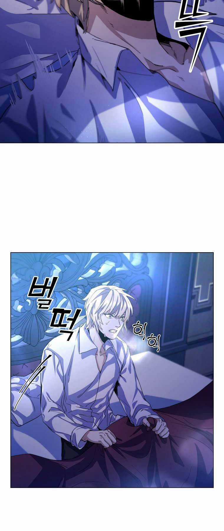 Bạo Chúa Cường Hoành Chapter 7 trang 11