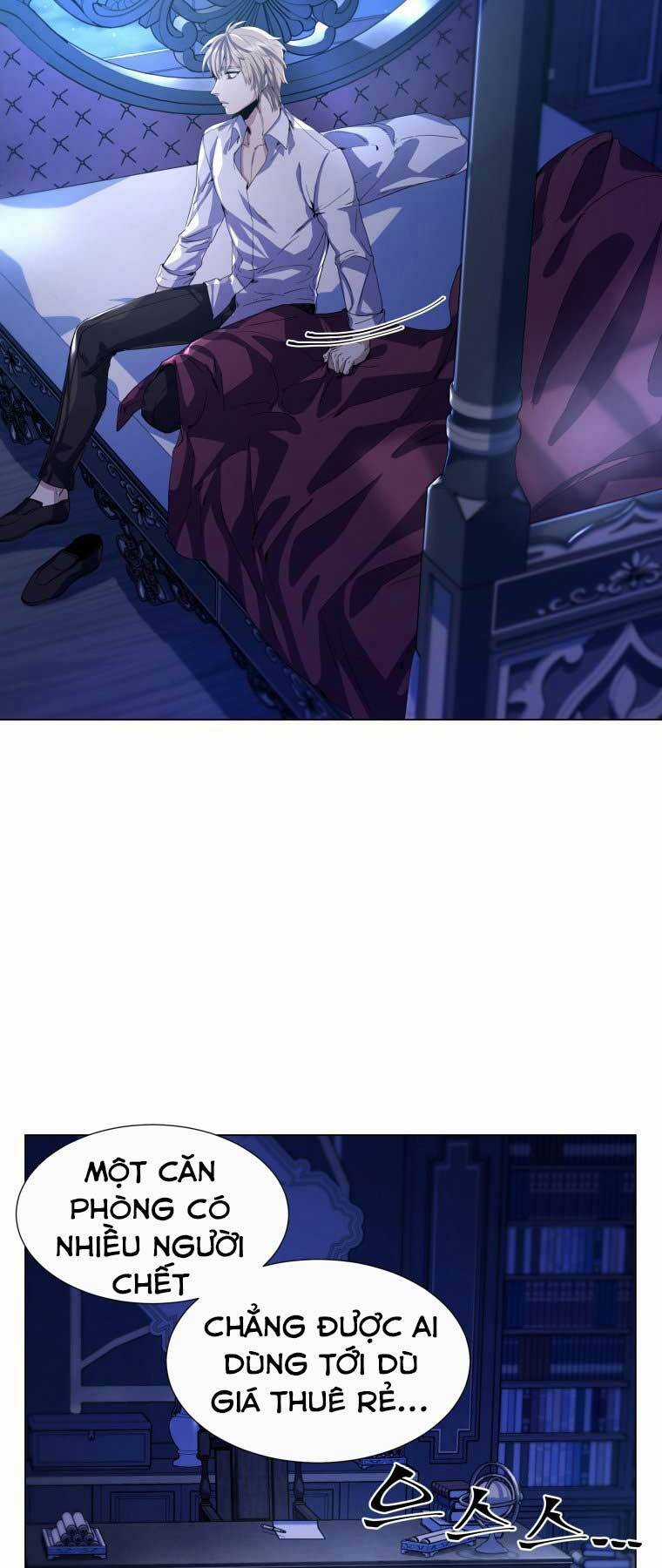 Bạo Chúa Cường Hoành Chapter 7 trang 13