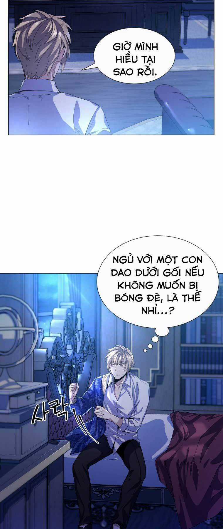 Bạo Chúa Cường Hoành Chapter 7 trang 14